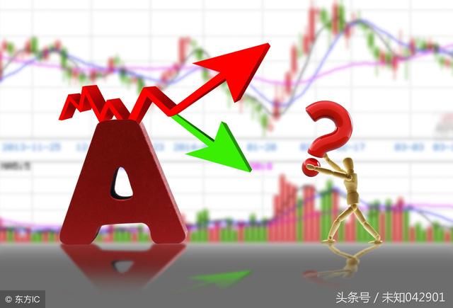 a股用事实证明,所谓价值投资就是个笑话股市日