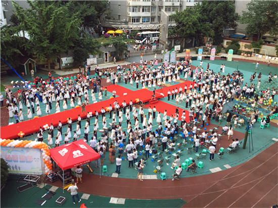 少城小学隆重举行一起加油吧,少年!主题毕业