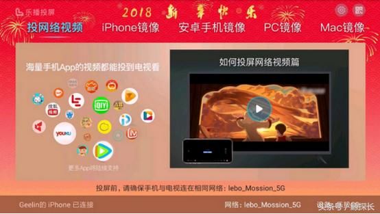 大屏更尽兴!苹果、华为、小米、OPPO、VIVO