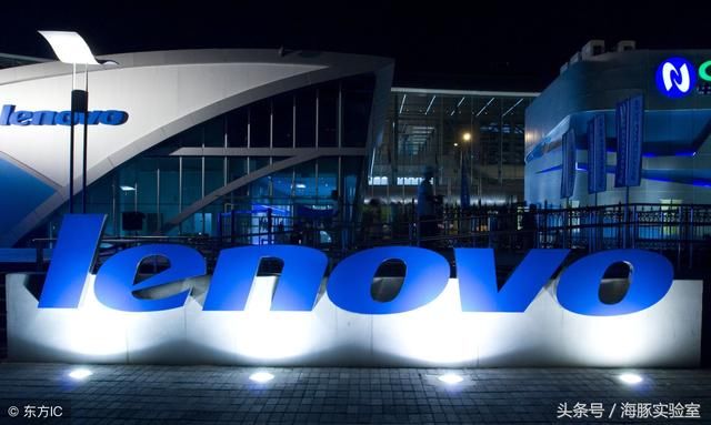 华为打脸联想:手机国内卖的就是比国外便宜