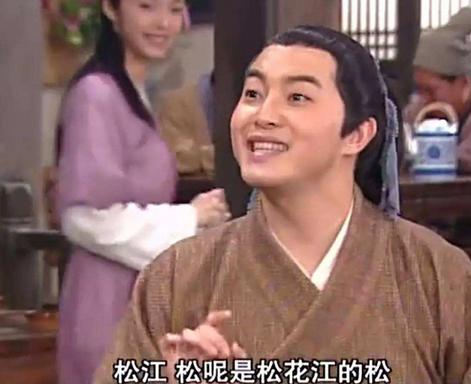 尴尬又不失礼貌的微笑是什么意思