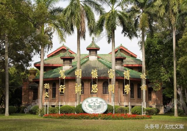 2018年云南高考提前批投档线排名,上海科技大