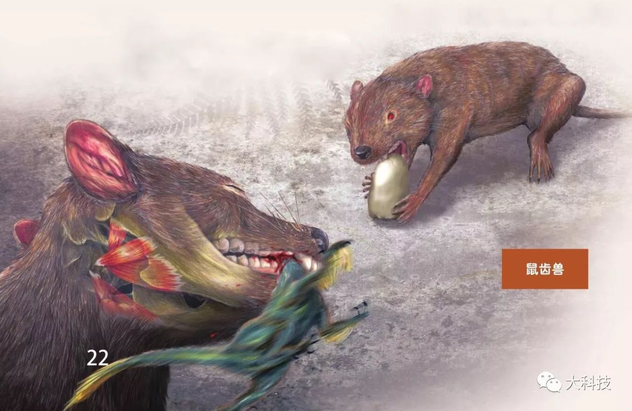 考古发现：吃恐龙的小怪兽