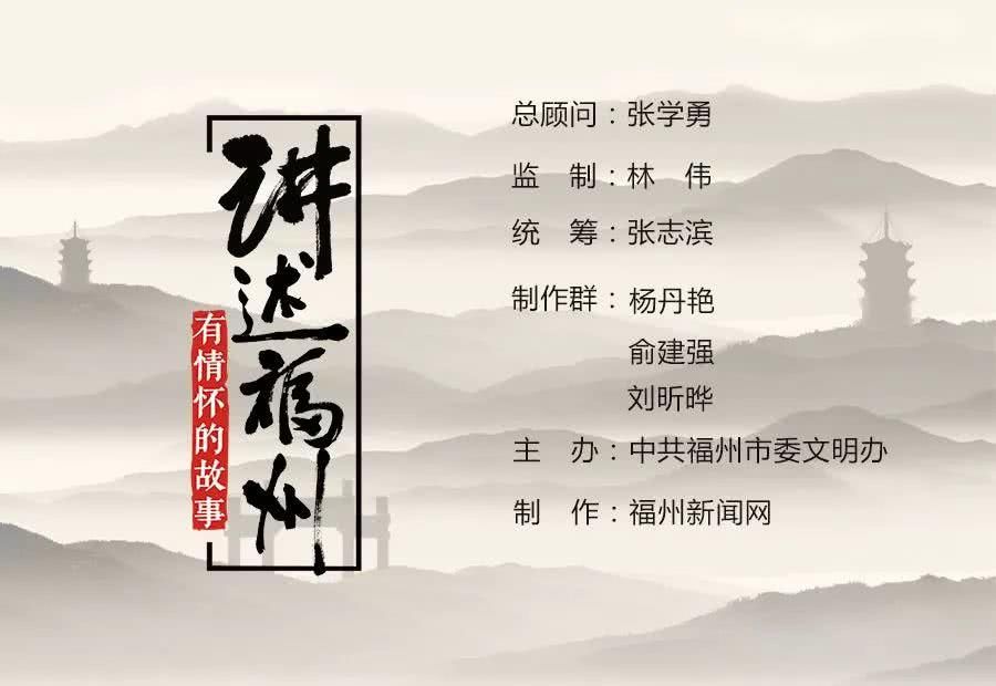 光熬汤就八个钟头!佛跳墙背后的那些事,听闽菜大师林水俤这样说