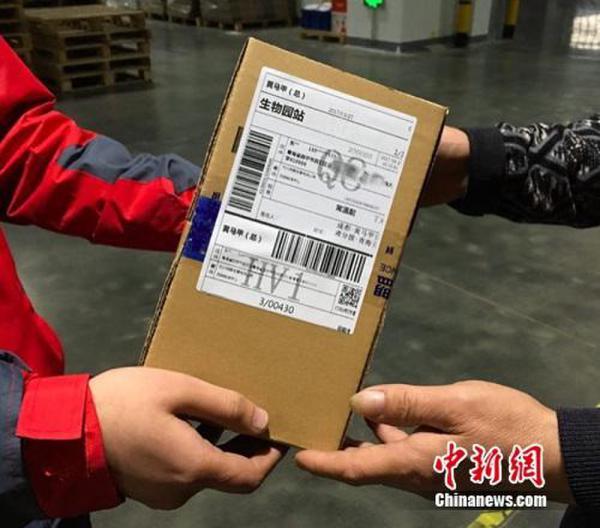 菜鸟携物流企业用隐私面单 快递员APP联系消费者 菜鸟携物流企业用隐私面单 快递员APP联系消费者