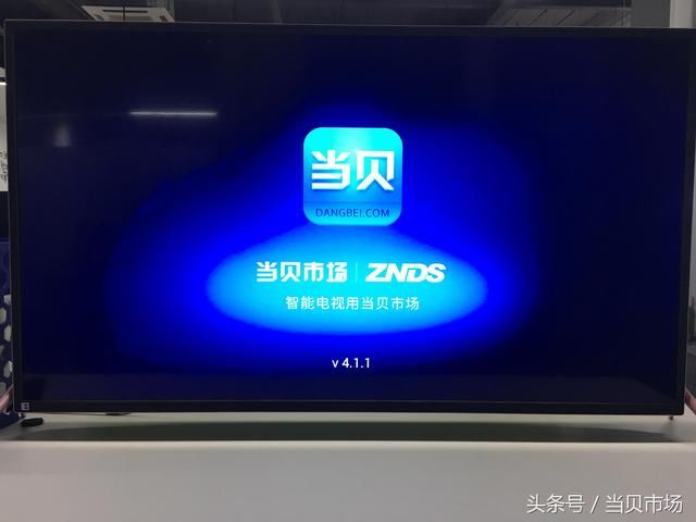 2018世界杯埃及vs乌拉圭、摩洛哥vs伊朗比分