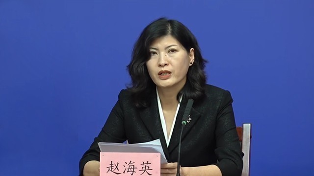 北京东城：截至今日15时，共判定密接（含同时空密接）、次密接194人