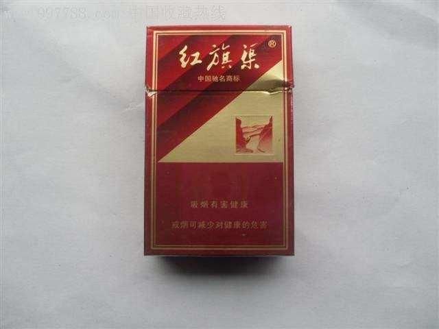 国内销量最好的10元香烟,口感不比中华差,这4