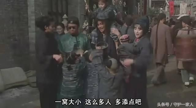 杨幂演过周星驰电影,别说你不知道连杨幂自己