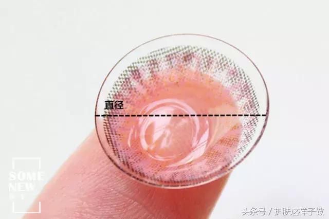 看了偶像练习生里的蔡徐坤,才知道美瞳多么的