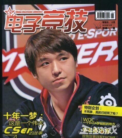 史上最惨选手?曾是LOL世界第一人,来中国后上