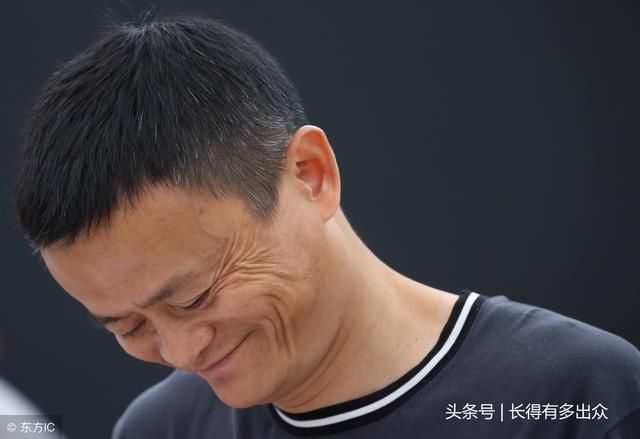 马云离职宣布;进军房地产,2019房价有希望往下