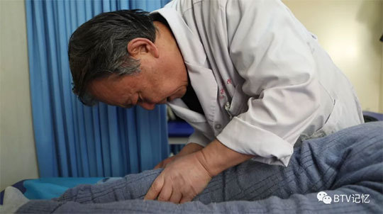 吴子明,骨伤科副主任医师,教授,原中国中医科学院骨伤科研究所主任