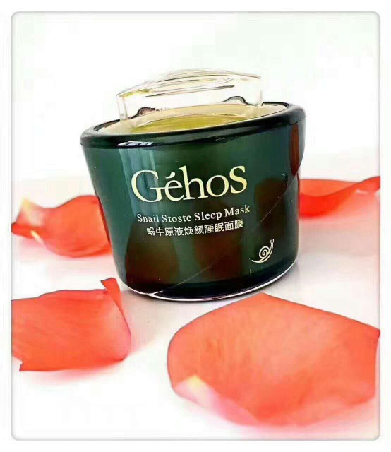 姬存希品牌安全吗,姬存希赋活多肽振动眼精华