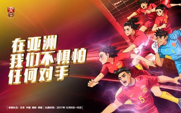 欧冠16强对阵图:巴黎小组第一却碰皇马?梅西有