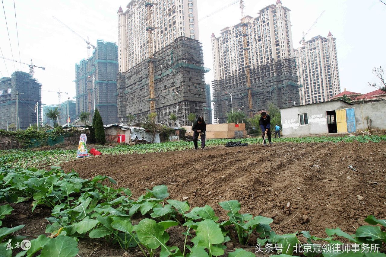 关于集体土地企业拆迁相关法律问题-北京时间
