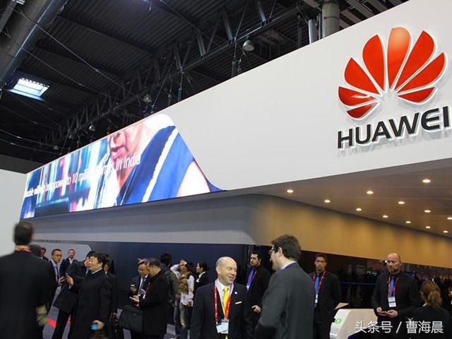 惊喜!全球首个5G商用终端诞生了华为5G