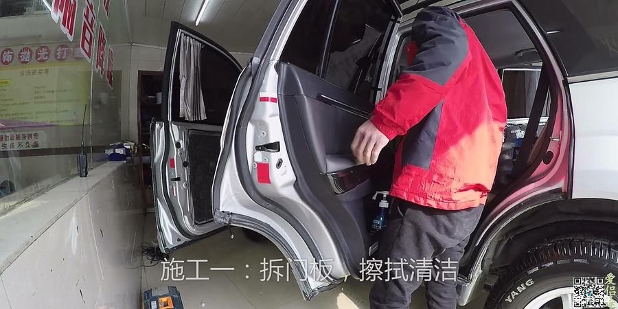 【哈弗H6赞女神】车载音响改装十大坑,你中招