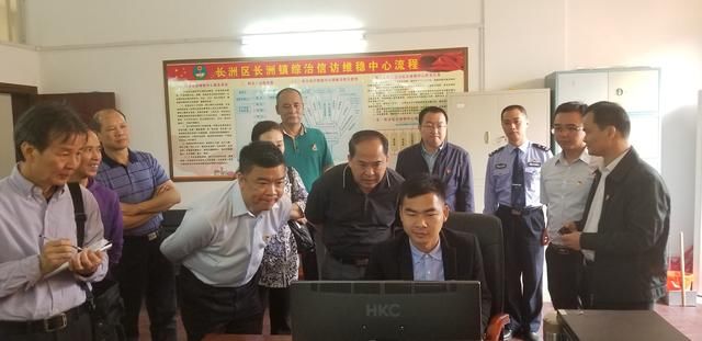 卢万兵到梧州调研信访工作提出 对标中央信访