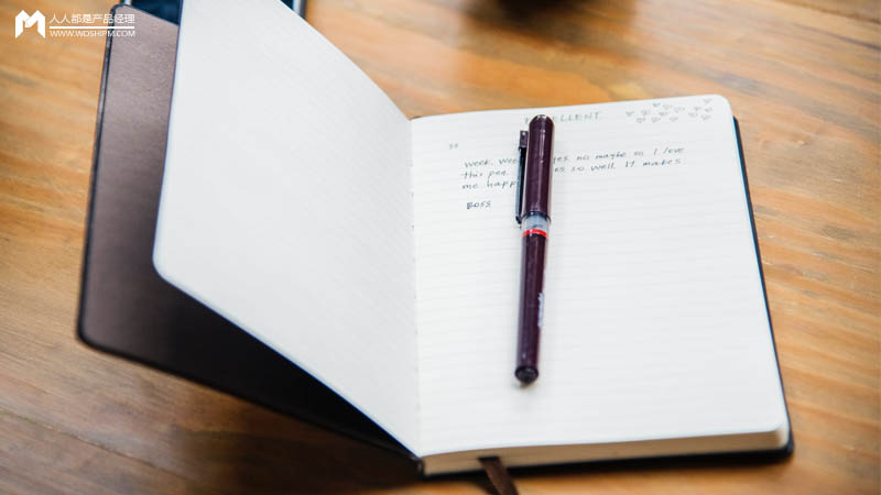 产品经理必备技能:四象限、九宫格、用户体验要素模型