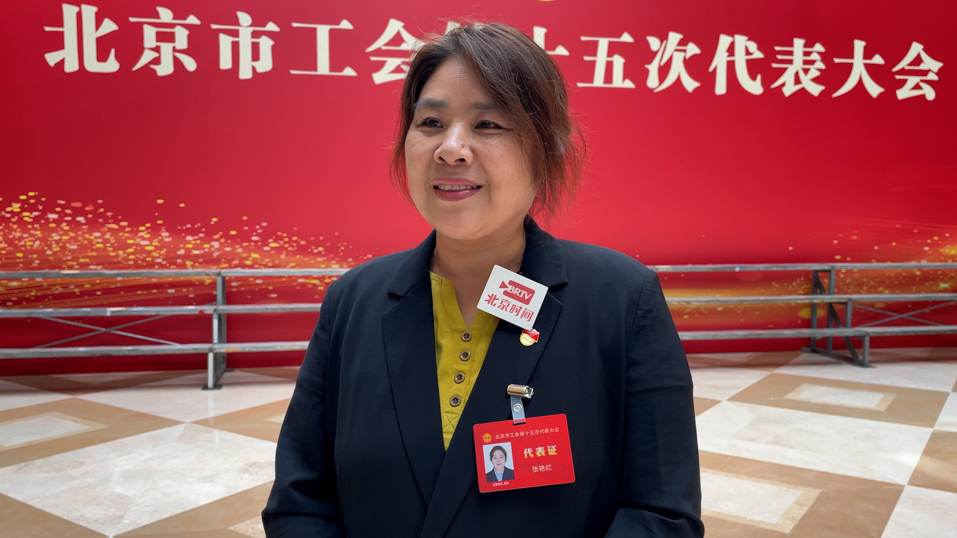 工会代表朋友圈｜张艳红：社区无小事 做合格的优秀的社区工作者