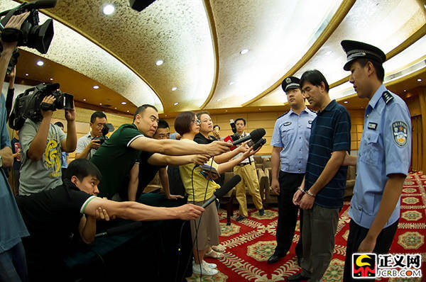 红色通缉令孙新被抓获归案