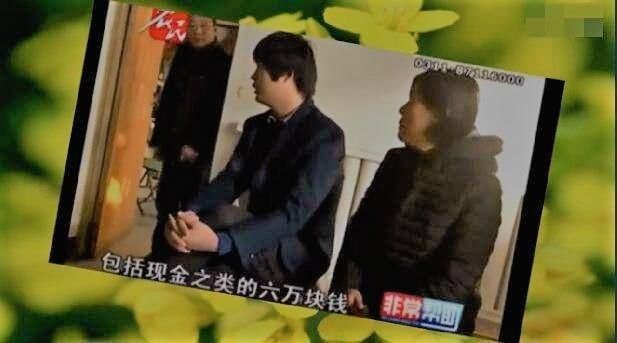 女方收男方彩礼十万后却要悔婚,女方叫嚣道:就