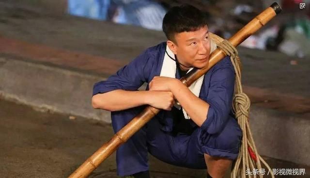 张艺兴粉丝怒斥《极限挑战》恶意剪辑,一语道