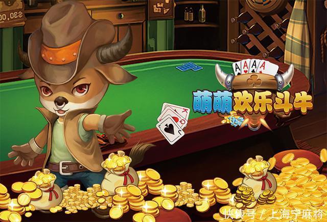 永利皇宫官网- 永利皇宫赌场- 永利皇宫娱乐城棋牌游戏开发公司的适合性