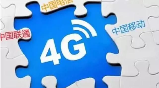 联通又来搅局,携手OPPO推出9元新卡,米粉卡首