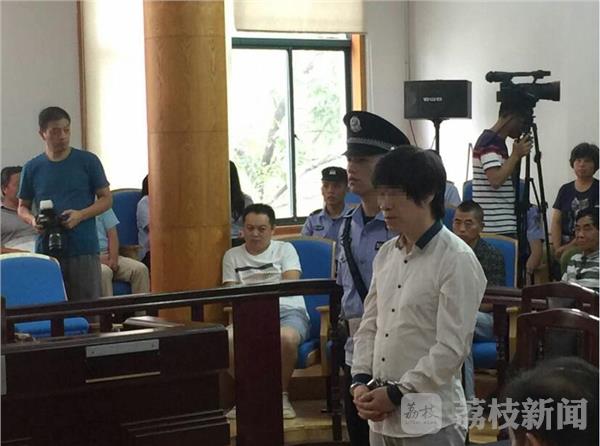 南京中级法院召开打击拒执罪新闻发布会