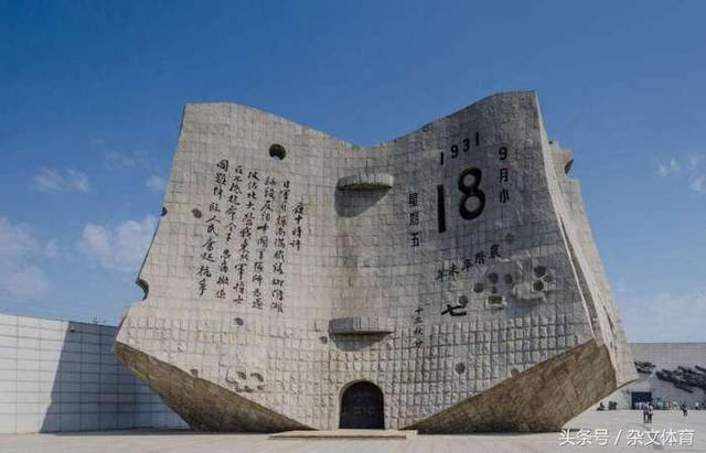 权健亚冠主场移到澳门!中超15支球队罕见齐支