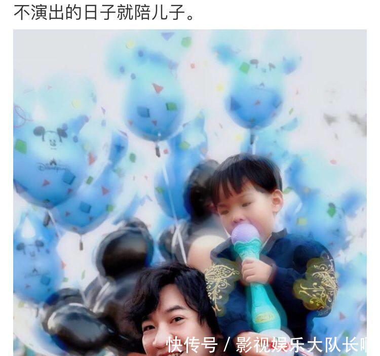 刘璇老公近照曝光,比她高28cm,不仅是高富帅名