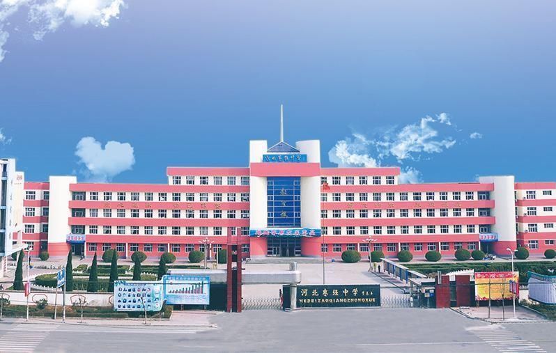 令人赞叹!2018河北这所高中高考成绩格外抢眼