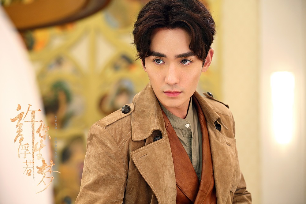 朱一龙《许你浮生若梦》热播 首次狂放不羁令