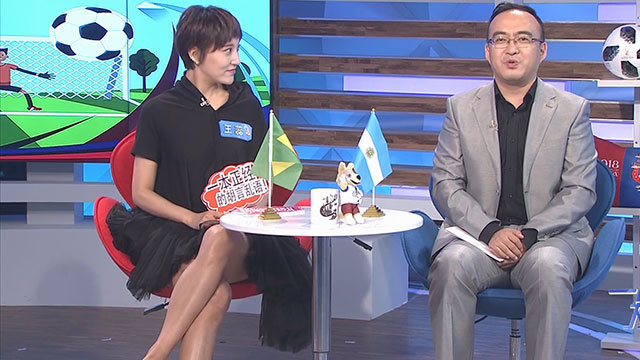 毛正宇坦言解说员不简单 众美女感叹一绝技 毛正宇坦言解说员不简单 众美女感叹一绝技