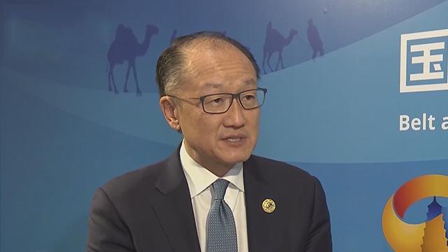 专访世界银行行长金墉 专访世界银行行长金墉