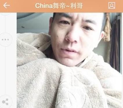 狗年春晚是网红的联欢?如果舞台响起一人饮酒