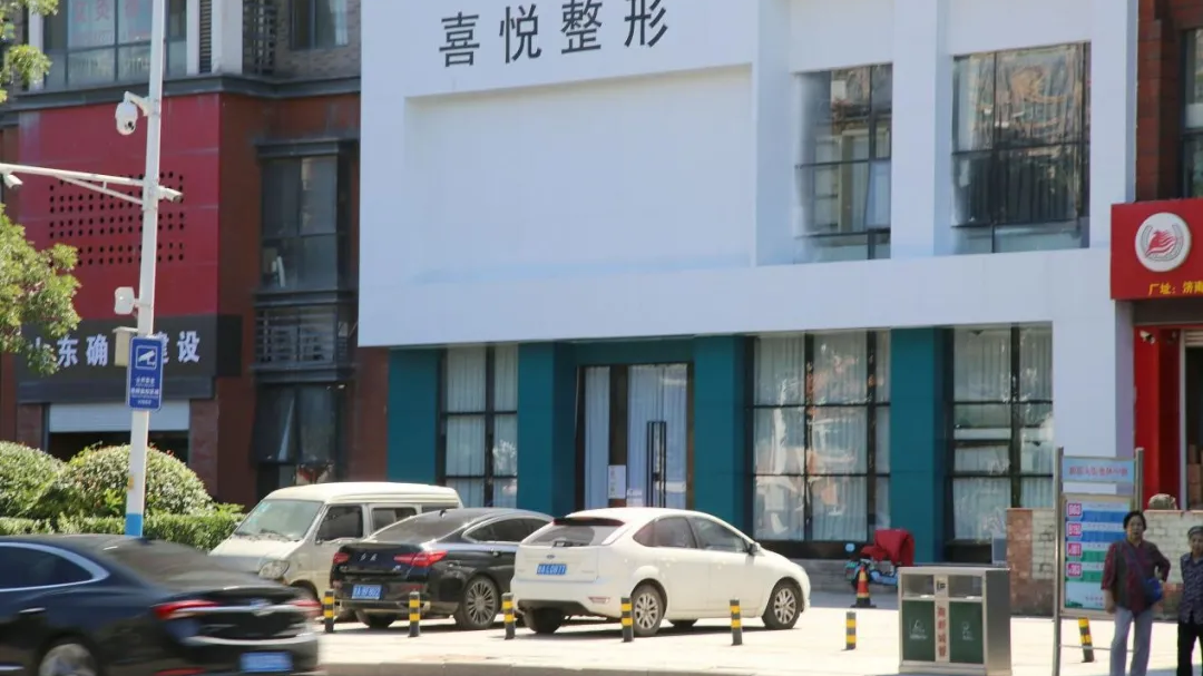 济南整形机构“打人事件”持续发酵,起底涉事公司 济南整形机构“打人事件”持续发酵,起底涉事公司