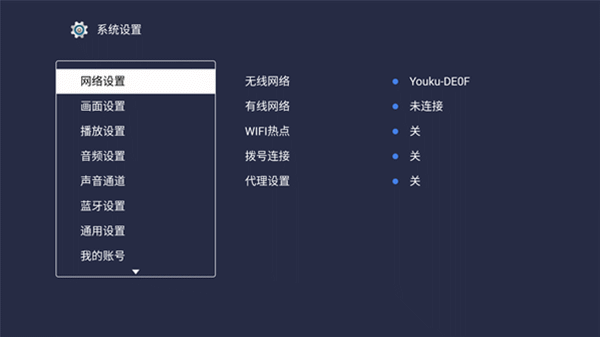 海美迪视听机器人看、听、说、打全面演绎AI新