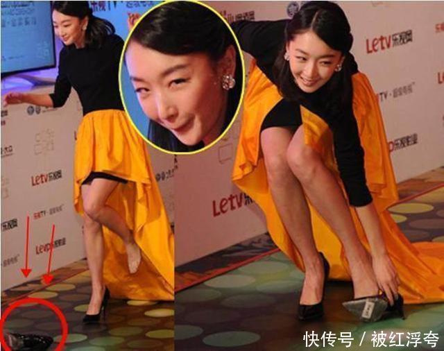 美女明星摔倒的尴尬瞬间,赵丽颖直接飞出去了