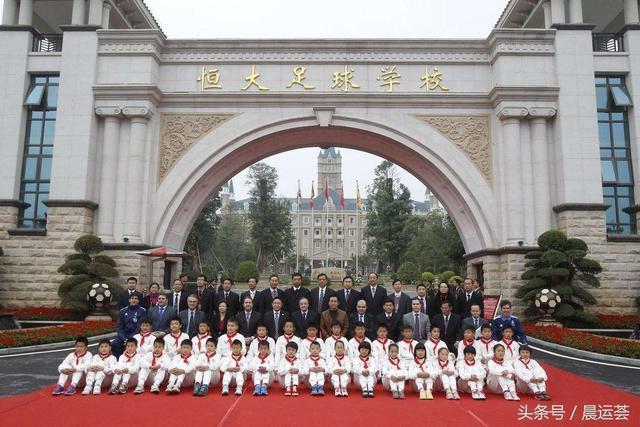 转会巴萨和1.2亿违约金 看许家印对中国足球三