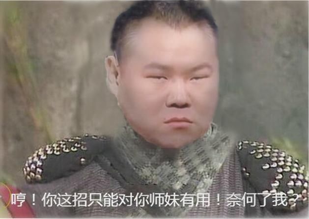 徐克筹划翻拍《神雕侠侣》,赵丽颖版小龙女难