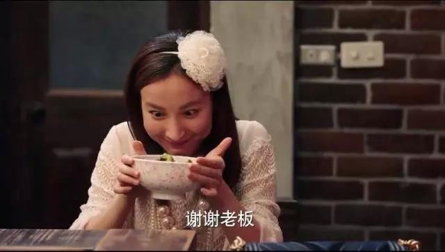 宋茜吃面和吴昕吃面谁更有演技,这是一道送命