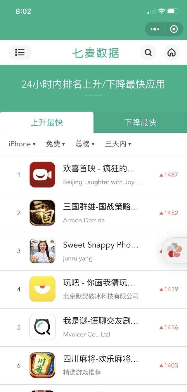 2020年刘德华12场演唱会全部取消 涉资上亿疫情重创线下娱乐(图3) 2020年刘德华12场演唱会全部取消 涉资上亿疫情重创线下娱乐(图3)