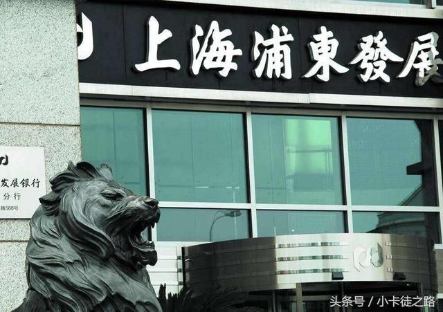 浦发银行信用卡提额,猴子名声在外,提额就是靠
