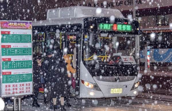吉林辽源大雪中的景象 实拍雪后城市之美(图2)