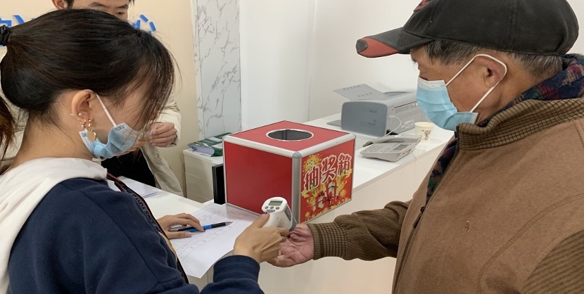 普及科学防控知识 举办老年健康知识讲座（普及科学疫情防控知识，宣传秋冬季养生技巧及高发疾病的健康管理知识等）