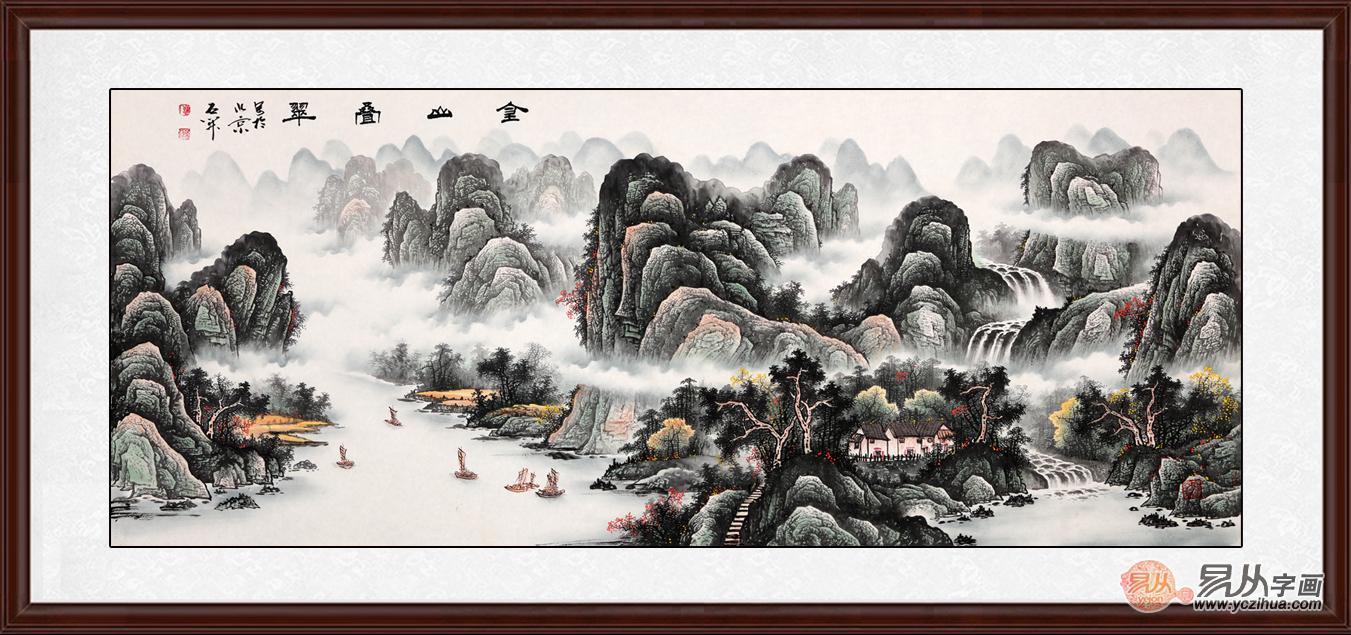 最适合领导办公室的山水画,距离有品位只差一