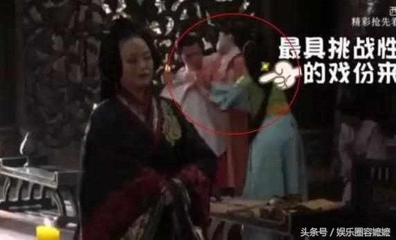 与迪丽热巴合作过的男星都吐槽她?难道不是这